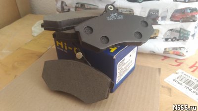 Тормозные колодки передние SANGSIN : SP1043