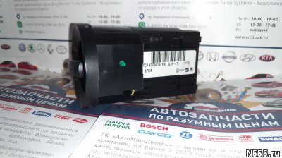 Переключатель света фар Volkswagen
