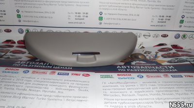 Отсек для очков VAG